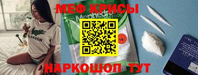 кокс Уссурийск