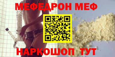 кокс Уссурийск