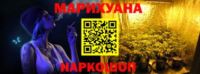 кокс Уссурийск