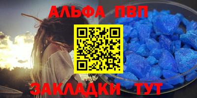 кокс Уссурийск
