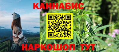кокс Уссурийск