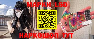 кокс Уссурийск
