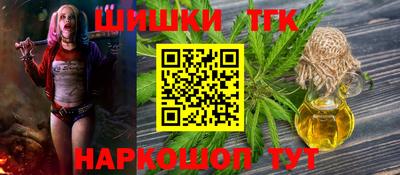 кокс Уссурийск