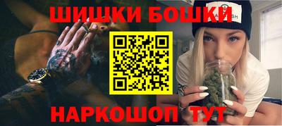 кокс Уссурийск