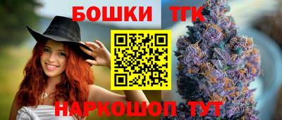 кокс Уссурийск