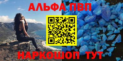 кокс Уссурийск