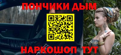 кокс Уссурийск