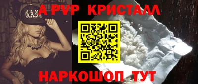 кокс Уссурийск