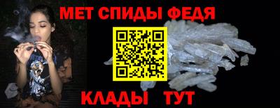 кристаллы Усть-Илимск
