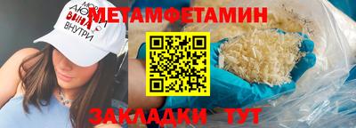 кокс Уссурийск