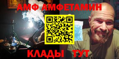 спайс Усть-Джегута