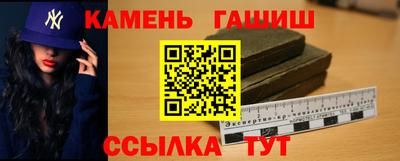кокс Уссурийск