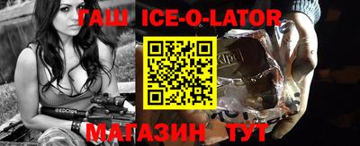 кокс Уссурийск