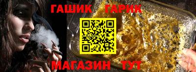 спайс Усть-Джегута