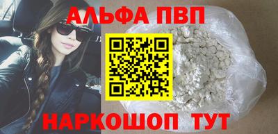 кокс Уссурийск