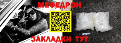 кристаллы Усть-Илимск