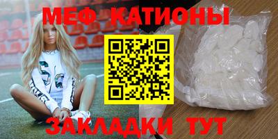 кристаллы Усть-Илимск