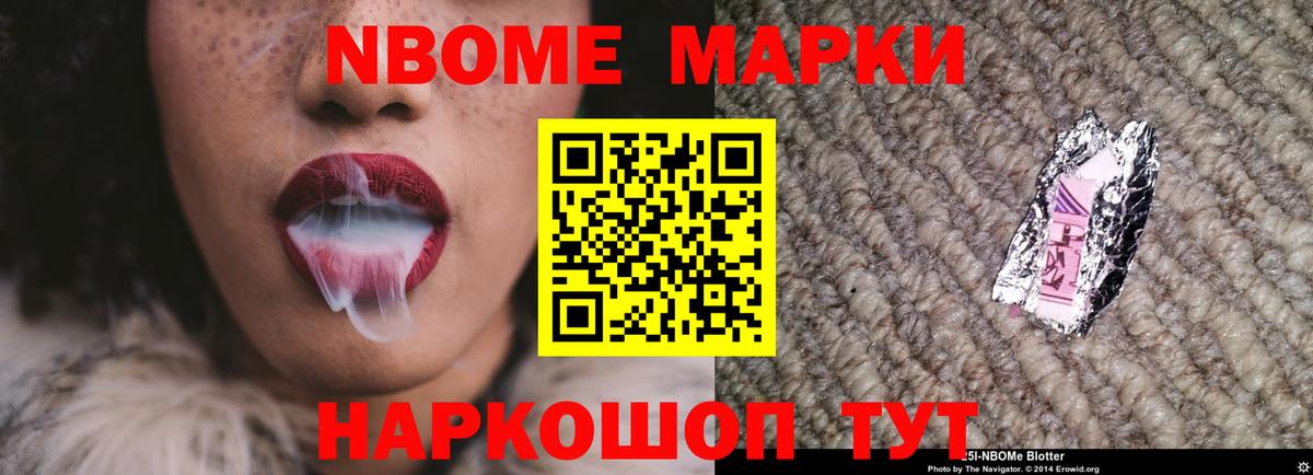Мытищи  LSD-25 экстази  ЛСД экстази ecstasy  Вход с VPN  ЛСД экстази ecstasy 